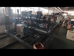 واحد آب خنک